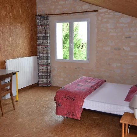 Дом отдыха Moulin Du Cher *